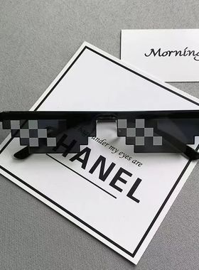 儿童成人亲子款马赛克太阳眼镜男女宝宝拍照搞怪造型学校表演黑色