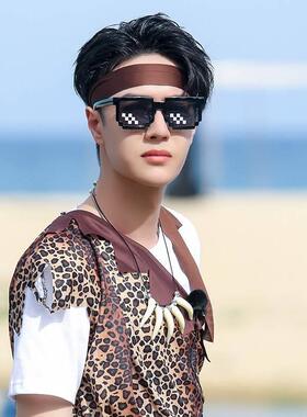 蛋仔派对搞笑像素墨镜儿童靓仔马赛克眼镜蹦迪网红沙雕表演道具男