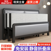 Simple folding bed Home Double beds Sturdy Rental House With 1 2 m Single Iron Art Bed Adult Telescopic Bed Frame