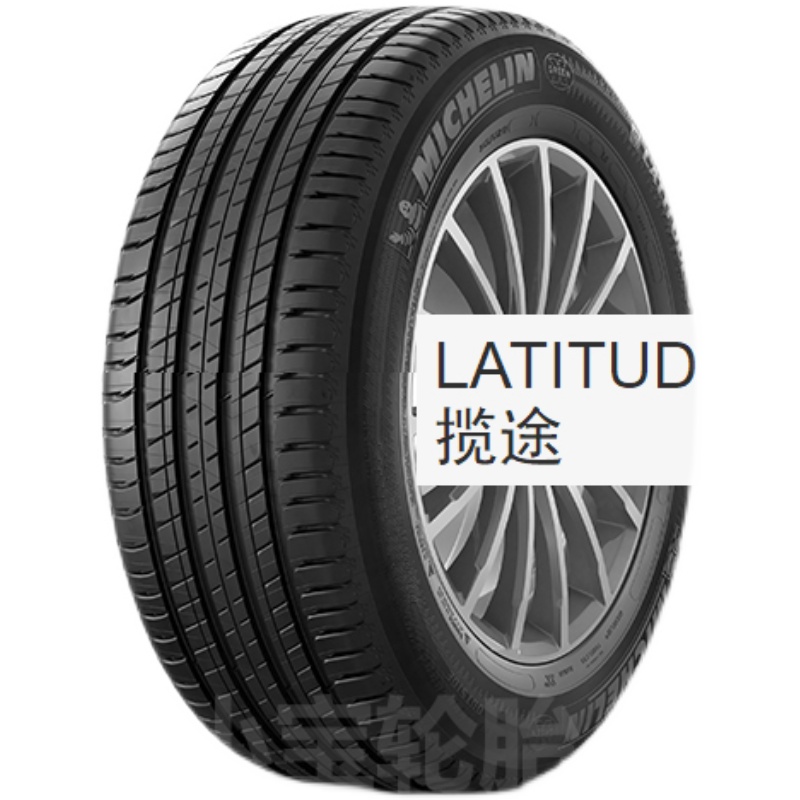 米其林235/65R17 108V Latitude Sport3 VOL 揽途Sport3 沃尔沃 - 图0