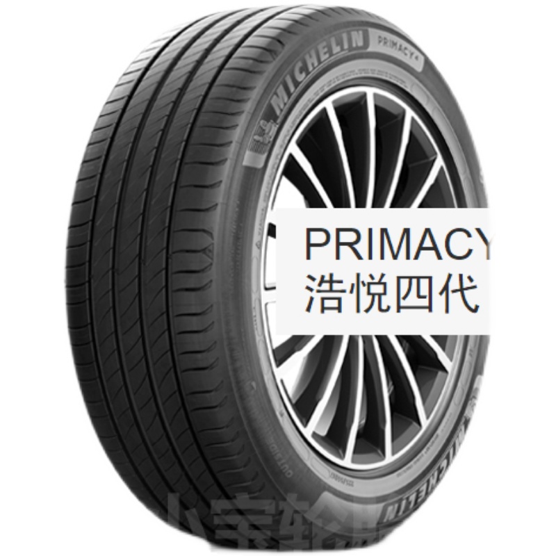 米其林225/45R17 91W PRIMACY 4  适配大众高尔夫 沃尔沃V40 领动 - 图0