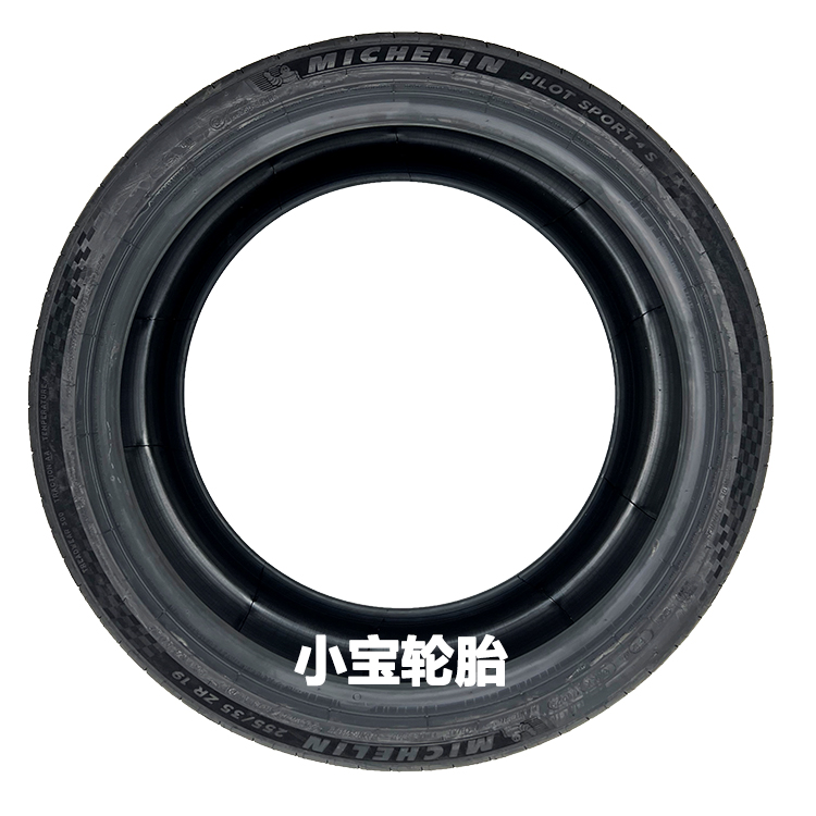 米其林轮胎255/35R19 PS4S 带星 ZR 带括号 宝马2系 M240i 原装 - 图1