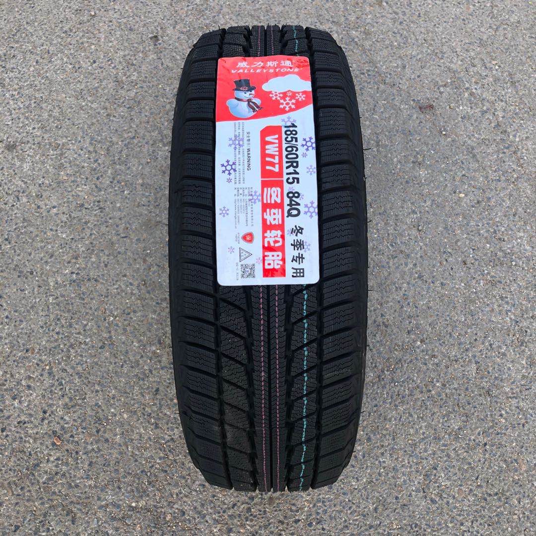 三角雪地轮胎185/60R15 88T TR777 PL01全新冬季雪地防滑软胎185 - 图3