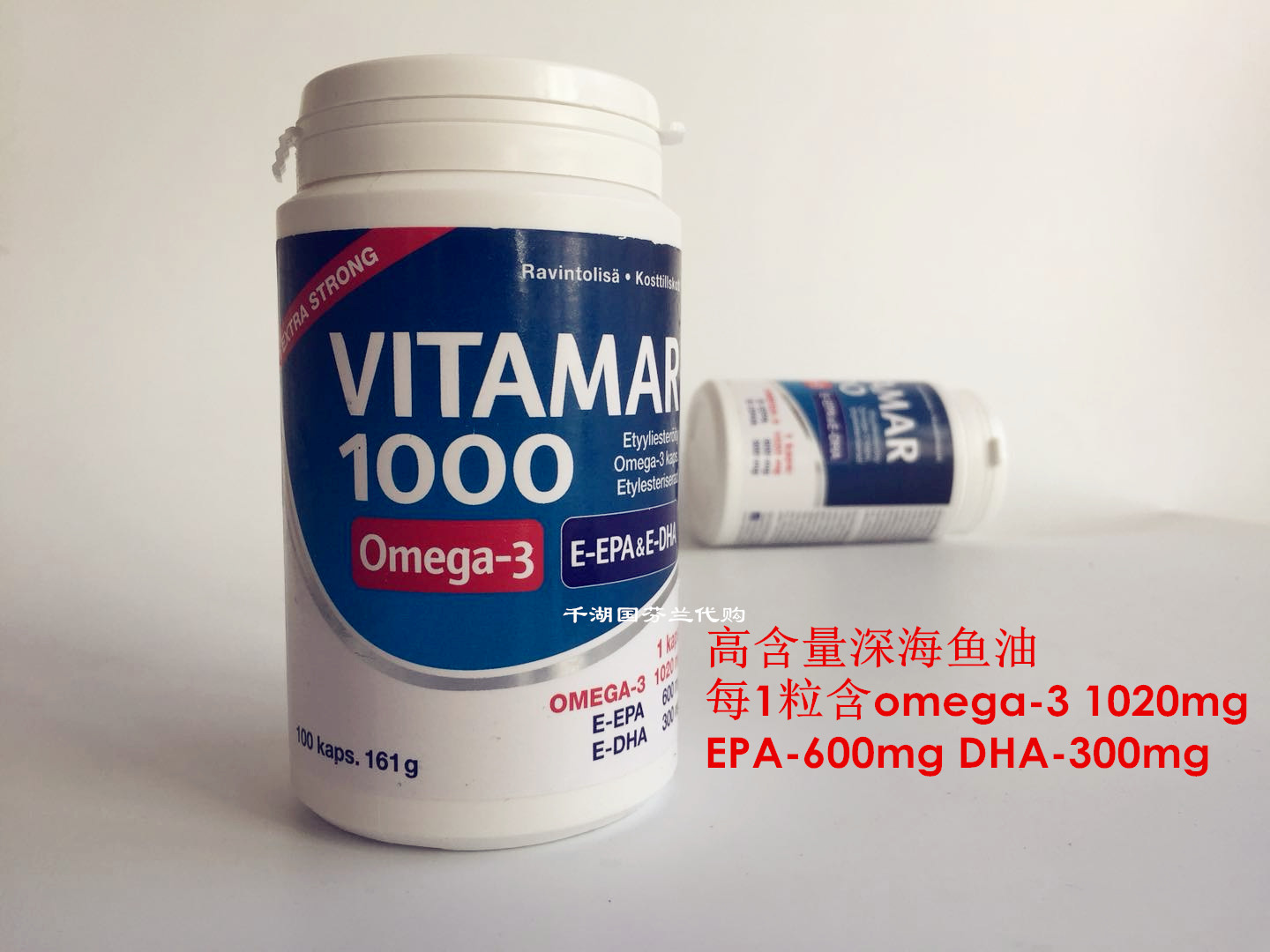 Bioforma Vitamar Basic, 60 capsules - VitalAbo Online Shop Europe