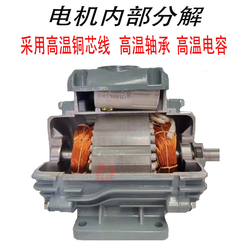 CSF耐高温轴流风机单相三相上海载泽风机抽油烟除尘通气铜芯线5号,淘宝优惠券,粉丝福利购,淘宝优惠卷