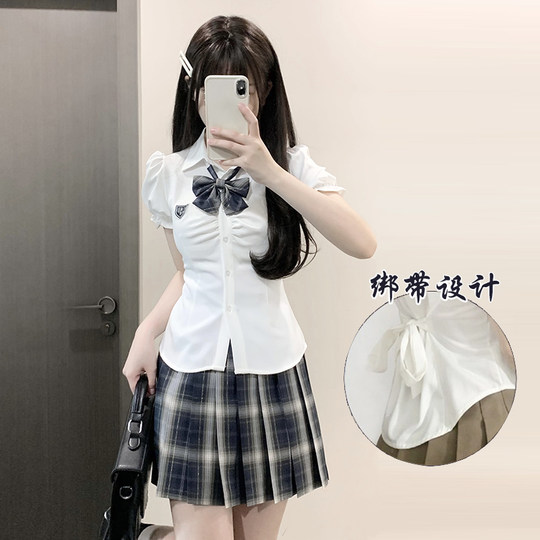 Hot Girl Shirt Long Sleeve Slimming Waist Shirt