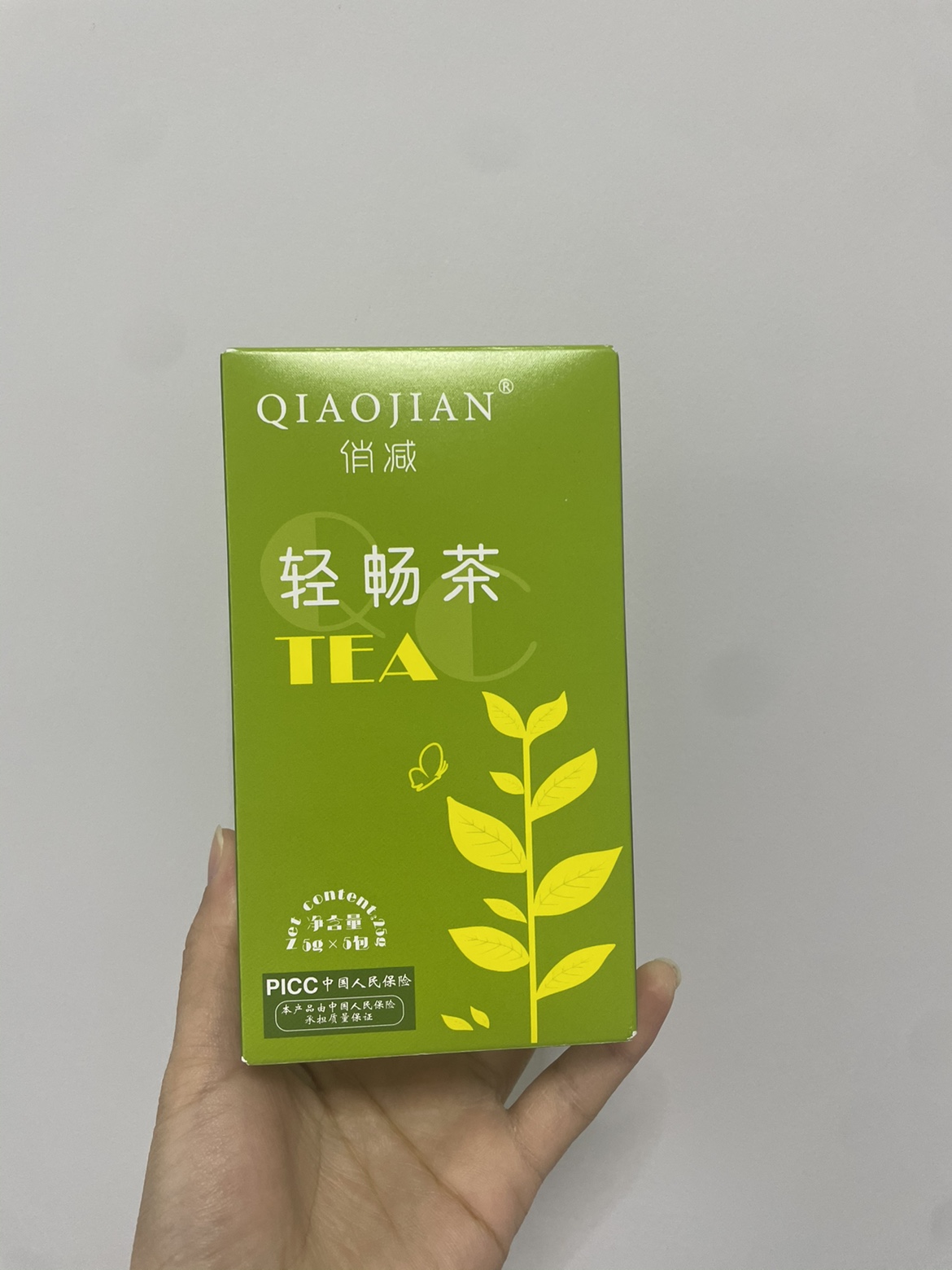 正品俏减轻畅茶小包装清茶草本俏减茶抖微同款