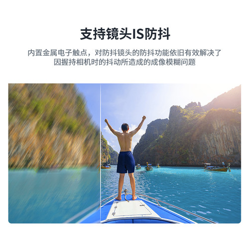 JJC 适用佳能EF-EOSR转接环R7 R8 R50 R10 R5C R6 R1 R100 RF转接EF/EF-S卡口单反相机镜头自动对焦适配器 - 图3