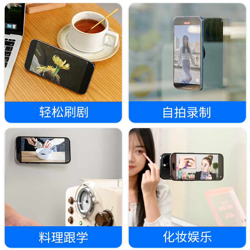 JJC手机磁吸指环扣支架magsafe手机支架墙面横竖可调角度懒人支架便携浴室厨房镜子无痕强吸盘式固定支撑环-图3