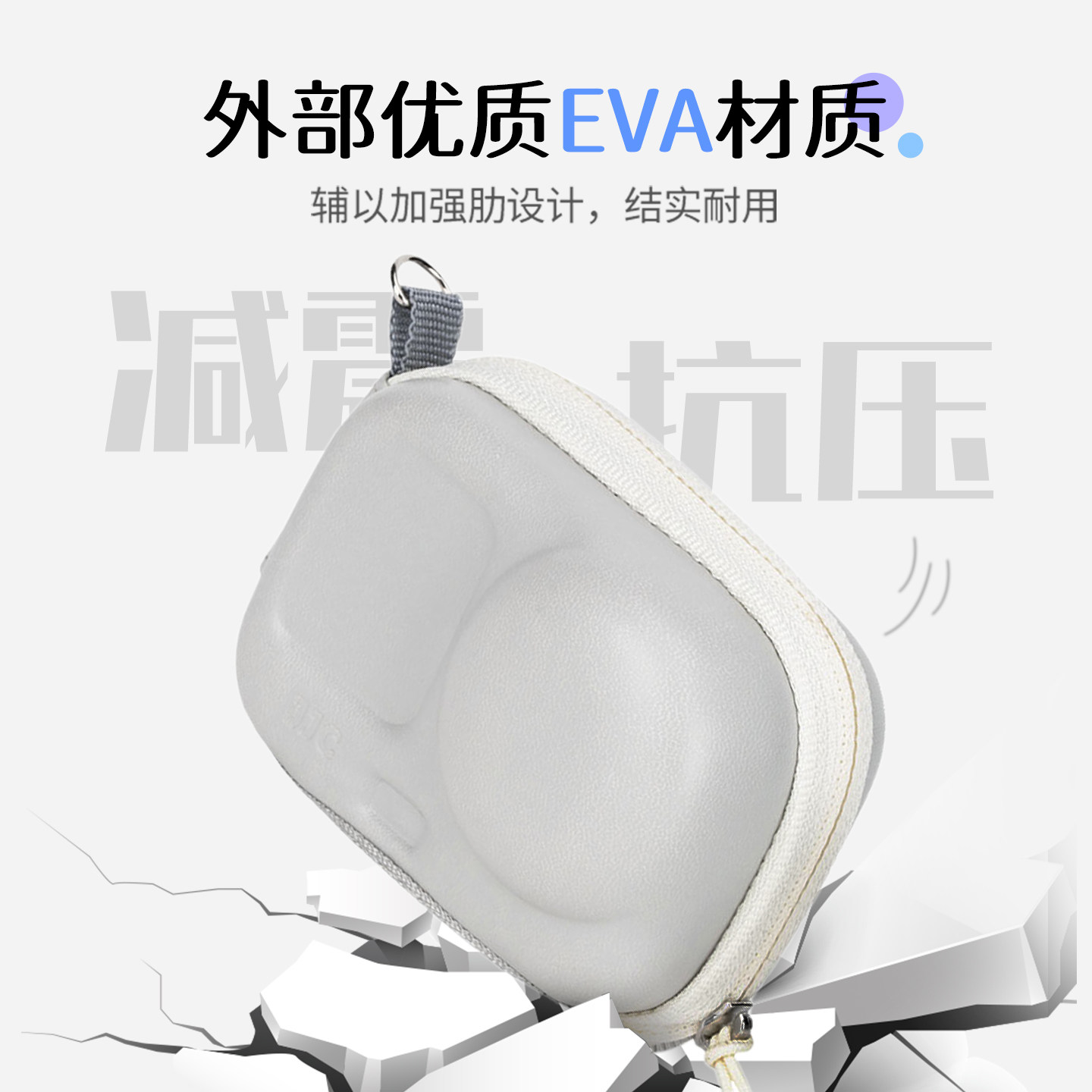 JJC storage bag for DJI Action6/5Pro