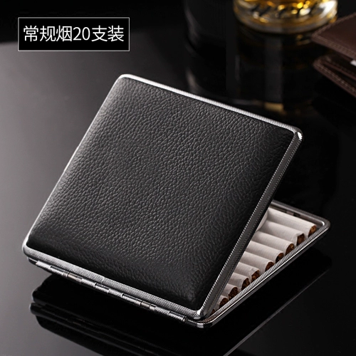 Два -гун -дым, Shimi Twita, 20 порогов установки   质 鲂 鲂 鲂 鲂 鲂 鲂 双 双 双 双 双 双 双 双