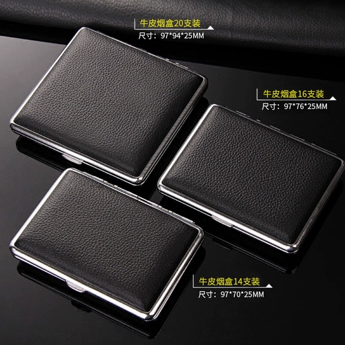 Два -гун -дым, Shimi Twita, 20 порогов установки   质 鲂 鲂 鲂 鲂 鲂 鲂 双 双 双 双 双 双 双 双