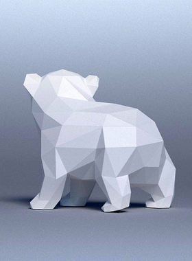 33厘米长小北极熊动物纸模型