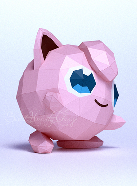 25厘米高胖丁手工纸模型摆件