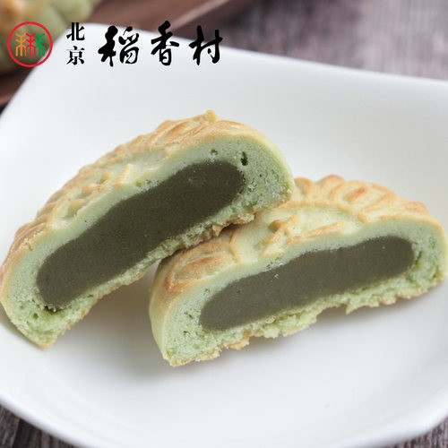 4块三禾北京稻香村手工传统糕点点心散装绿茶酥 休闲零食小吃蛋糕 - 图1