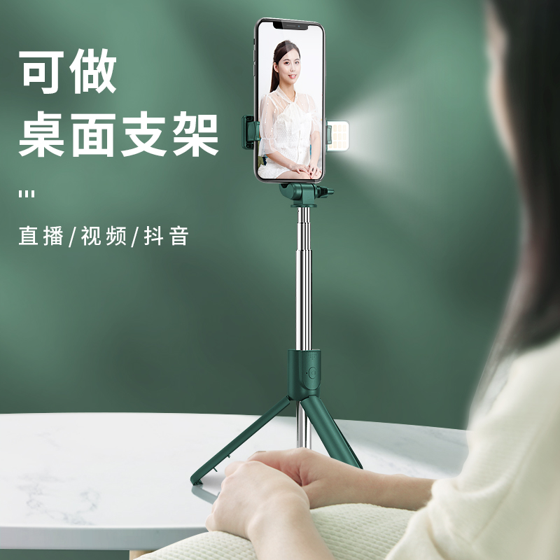 Wireless Bluetooth Selfie Stick Tripod for iPhone Androd IOS-图3