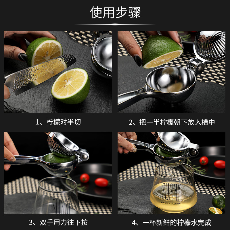 Mini manual lemon juicer mini squeezer lemon clip stainless - 图0