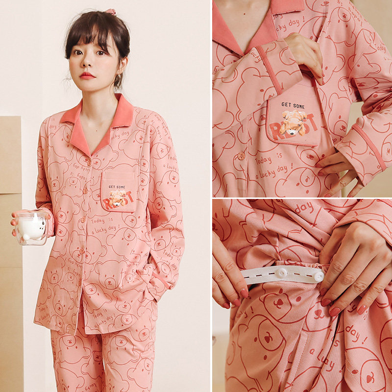 月子服秋季11月份产后待产服睡衣 婴格恩母婴家居服套装