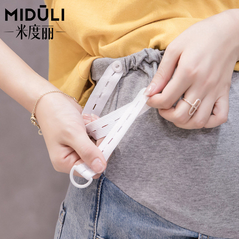 孕妇裤夏季九分打底裤夏外穿牛仔裤 婴格恩母婴孕妇打底裤