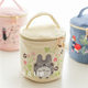 Japanese cute makeup bag bucket storage bag