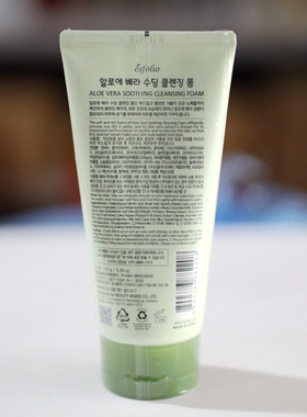 韩国进口esfolio洗面奶轻爽控油