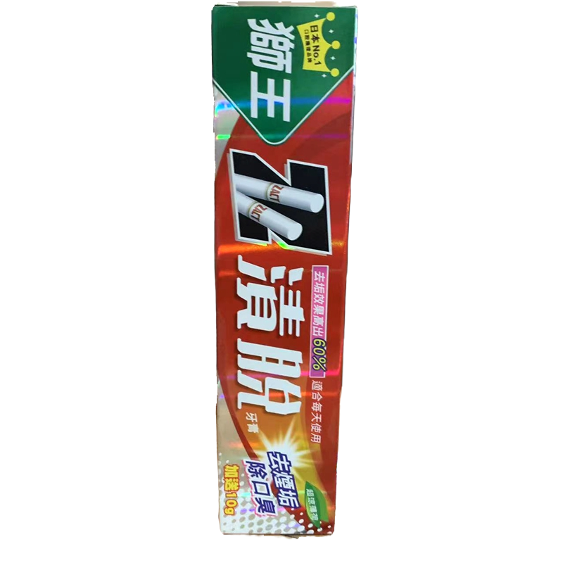 狮王渍脱牙膏去烟渍牙膏牙齿除垢男士去黄美白除口臭160g - 图3