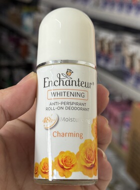 港版艾诗止汗露女腋下干爽持久香体去异味香水滚珠雅倩浪漫花香