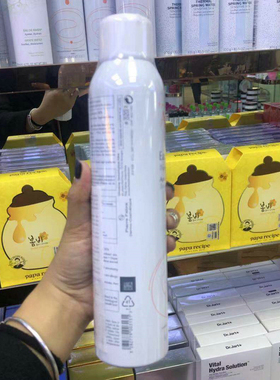 澳洲Avene雅漾舒护活泉喷雾大喷300ml补水保湿爽肤水化妆水法国