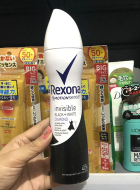 Rexona/舒耐止汗喷雾多款进口