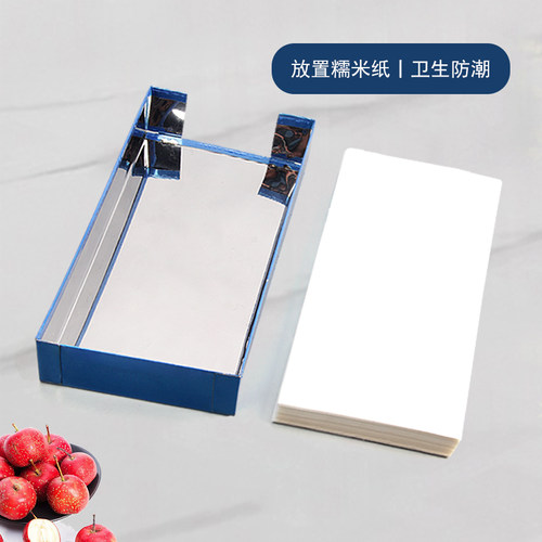 不锈钢糯米纸盒糖葫芦糯米纸盒带盖米纸盒糖葫芦米纸多种型号选择 - 图0