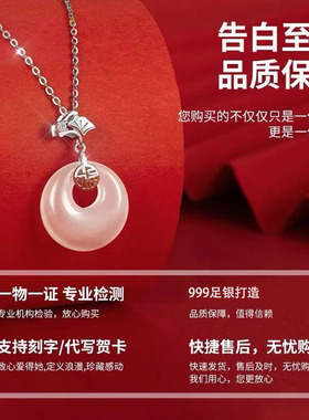 999纯足银项链圣诞礼物送女友