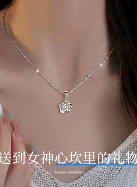 S999纯足银兰心花项链锁骨毛衣链小众轻奢情人节生日礼物送女友