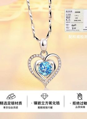 纯银项链女S999轻奢小众2025新款毛衣链生日情人节礼物送女朋友