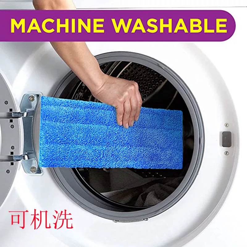 SWIFFER Sic -паста плоская Paste Type Factering водяной слой извлечение, вода, насадки распылителя пыли давление