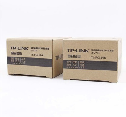 TPLINK/tp-link TL-FC111A TL-FC114B 百兆单纤单模光纤收发器 - 图3