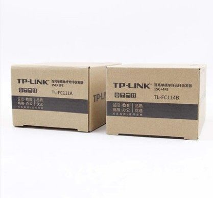 TPLINK/tp-link TL-FC111A TL-FC114B百兆单纤单模光纤收发器-图3