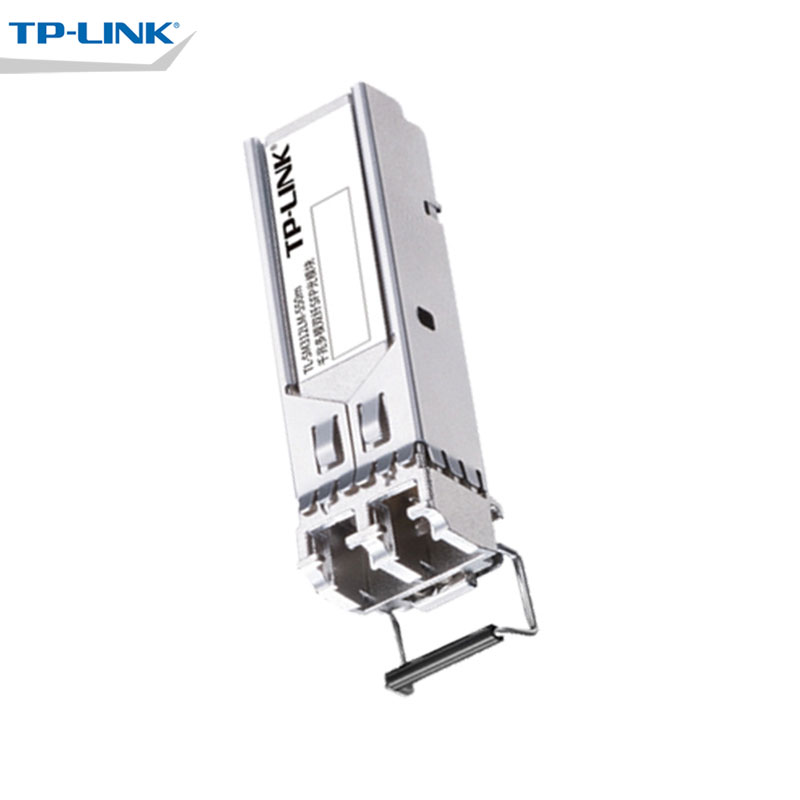 TP-LINK TL-SM312LM-550m 多模SFP光模块千兆双纤LC光收发器850nm高速网络监控交换机双向远距离光通信全双工 - 图2