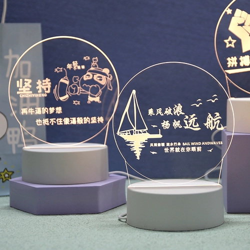 Награда для школьников, подарок на день рождения, для средней школы