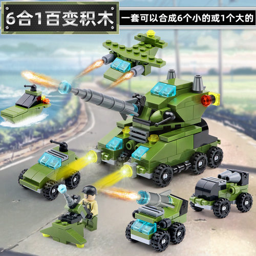 幼儿园分享小礼物奖励全班小朋友小礼品益智玩具创意新奇儿童赠品 - 图1