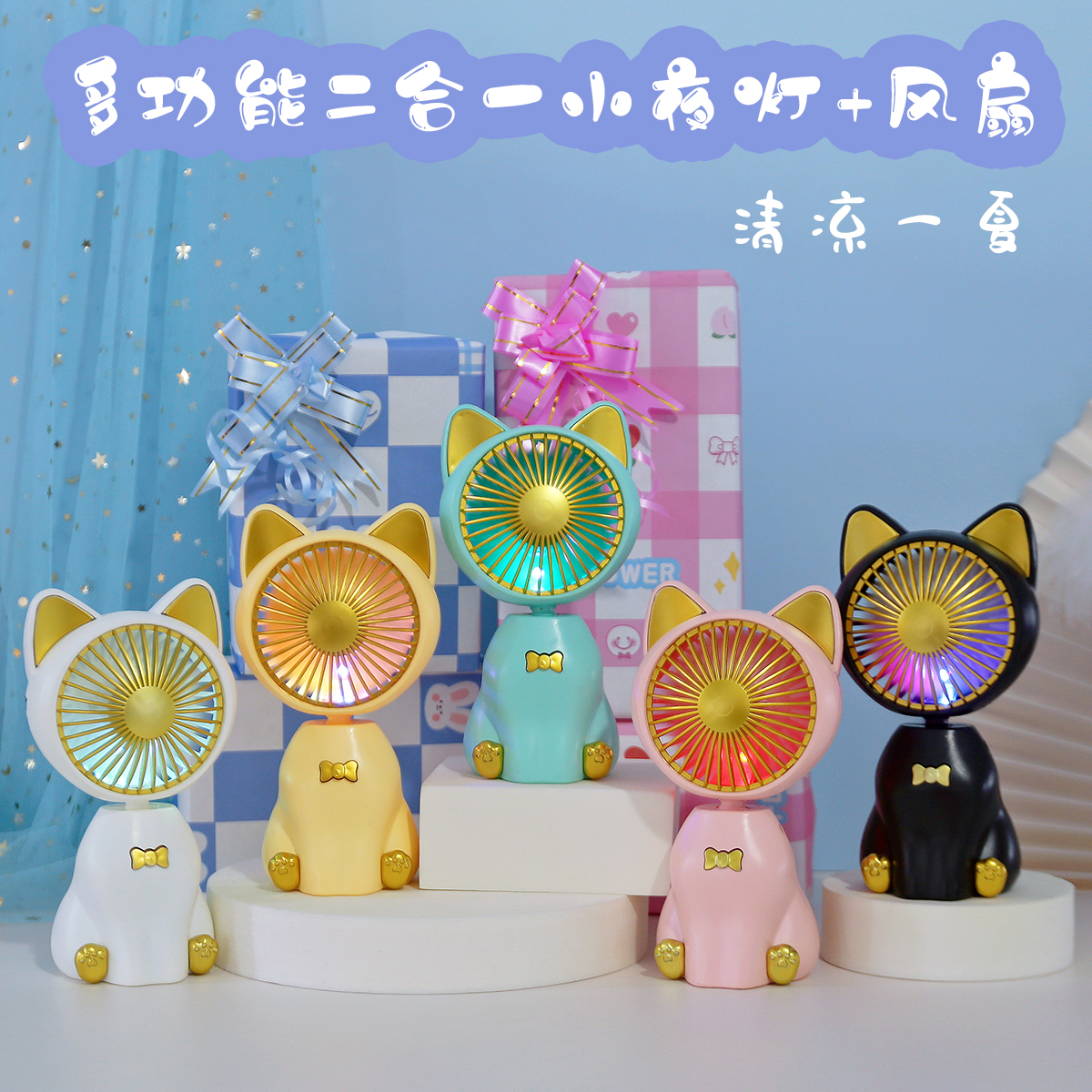 定制logo开业店庆活动端午小礼品实用赠品公司送客户员工促销奖品