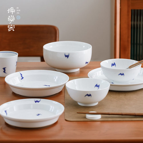 择学家 二人食 碗碟家用套装景德镇高温瓷手绘青花 盘子菜盘家用 - 图1