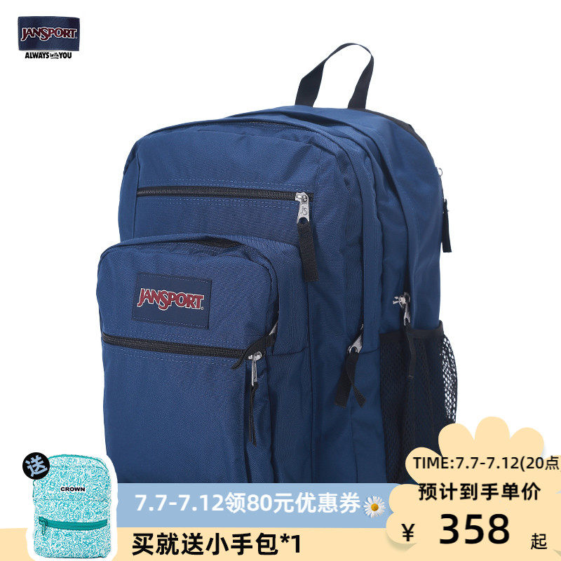 jansport杰斯伯大容量高女男户外包 jansport双肩背包