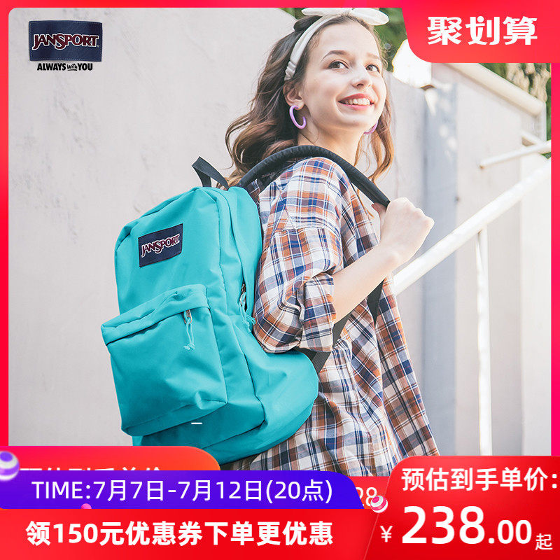 jansport雾灰新款电脑包灰/水泥灰 jansport双肩背包