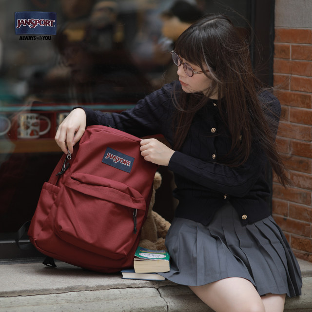 Jansport casual haze blue men's and women's backpack