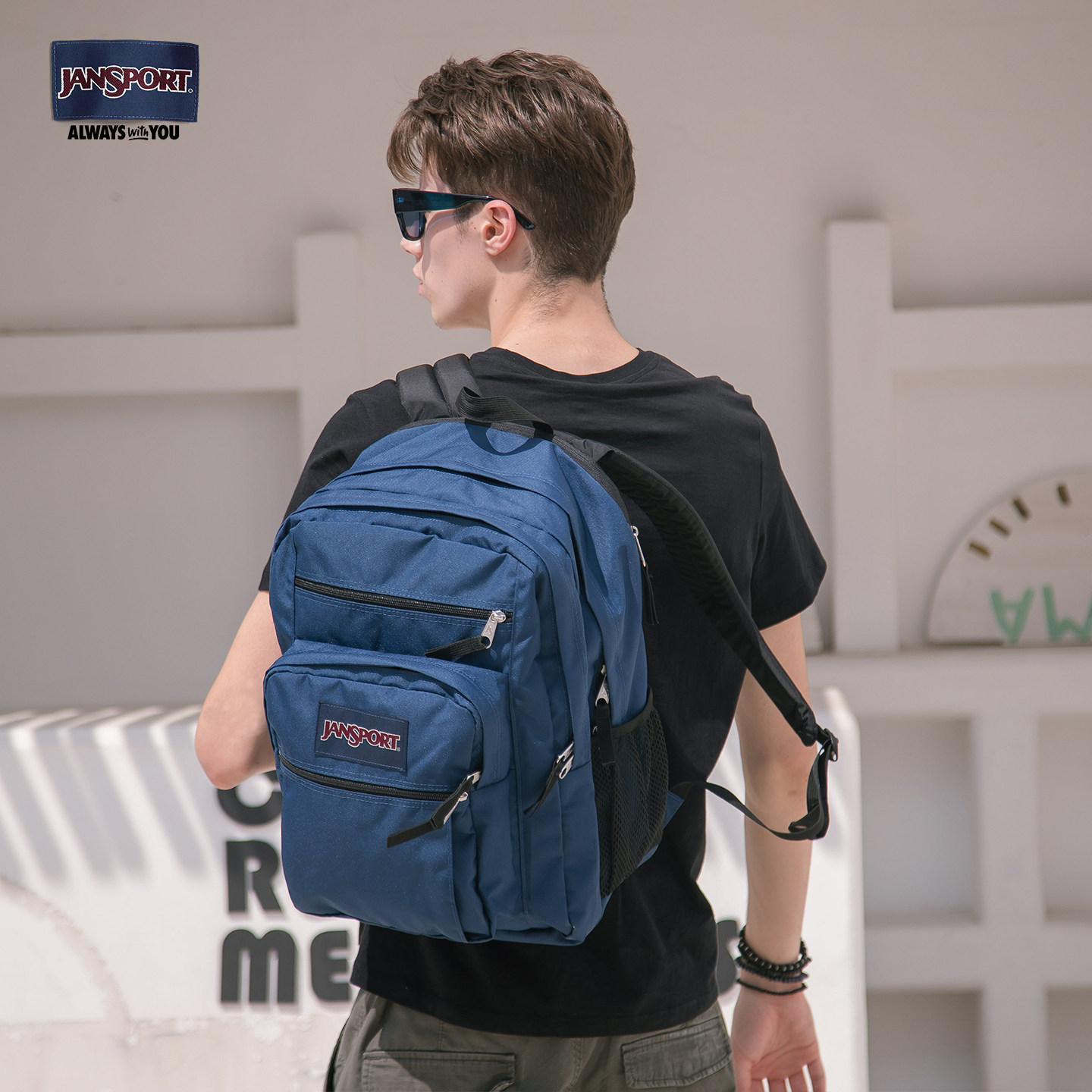JanSport女高中生书包大容量多功能电脑双肩背包户外旅行背包47JK,淘宝优惠券,粉丝福利购,淘宝优惠卷