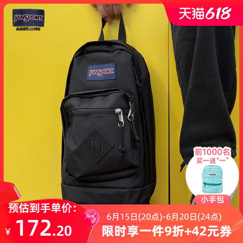 jansport新款骑行滑板胸包斜挎包 jansport男士包袋