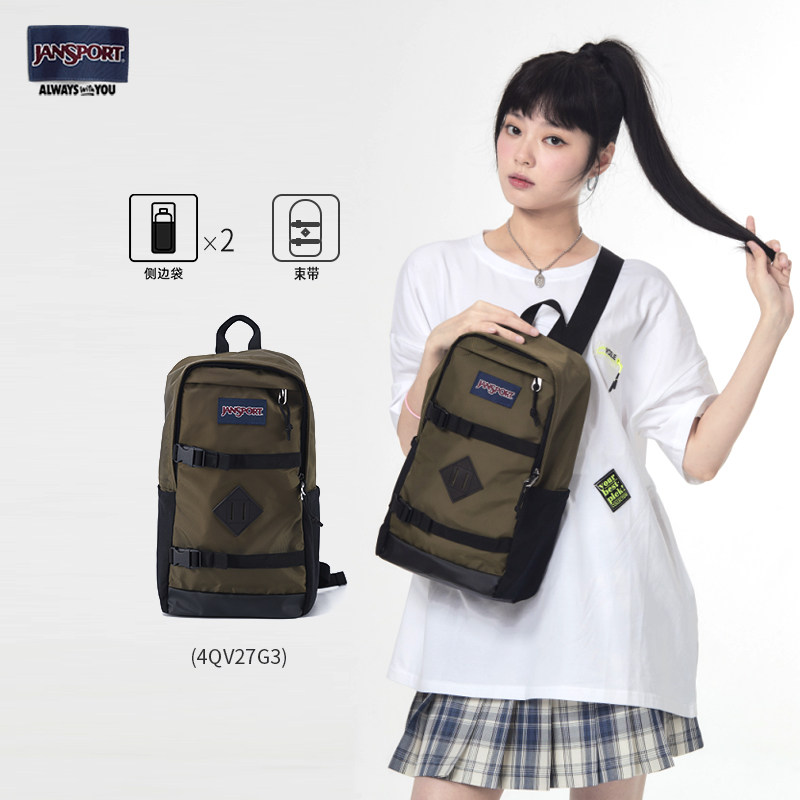 jansport21年新款机能胸包运动背包 jansport男士包袋