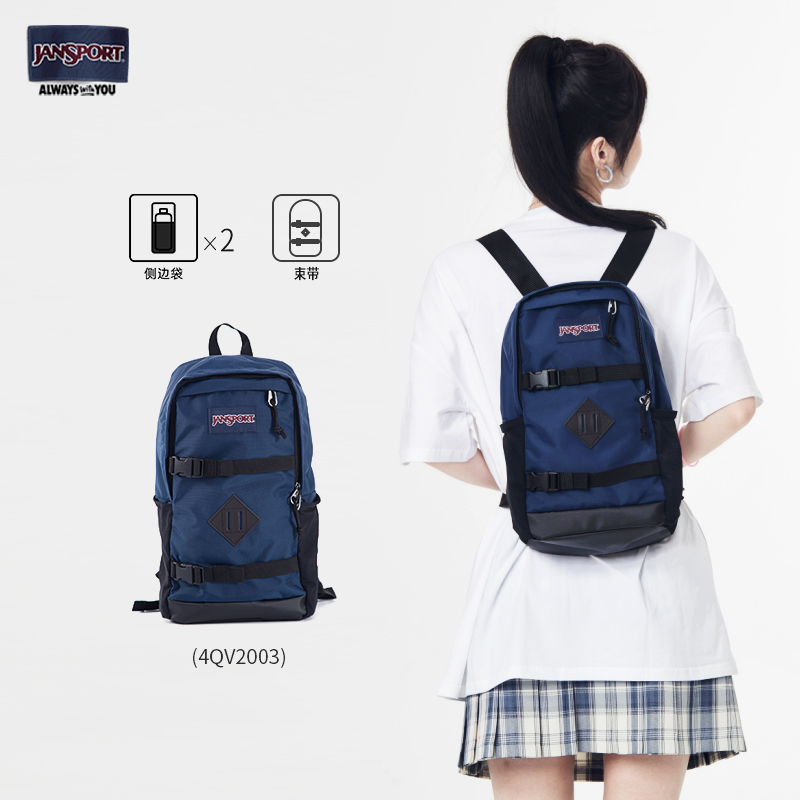 jansport21年新款机能胸包运动背包 jansport男士包袋