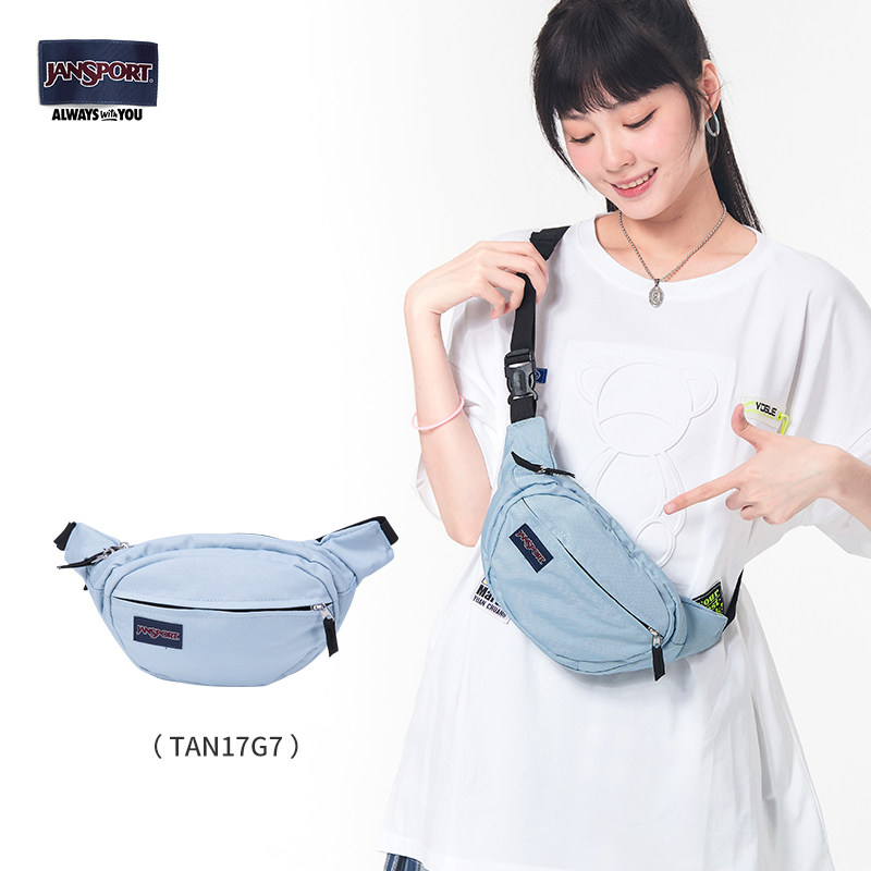 jansport双肩包学院风女新款龙舌兰 jansport双肩背包