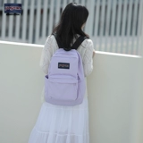 Jansport Classic Rackpack Junior High School Мужчины и женщины OU Ruofeng Beeswax порошковая дымка Blue City Walk рюкзак